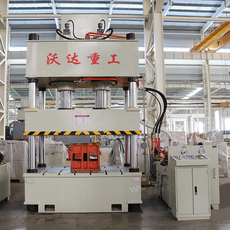 四柱油壓機(jī)