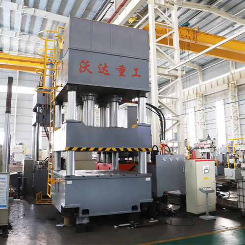 復合材料成型油壓機